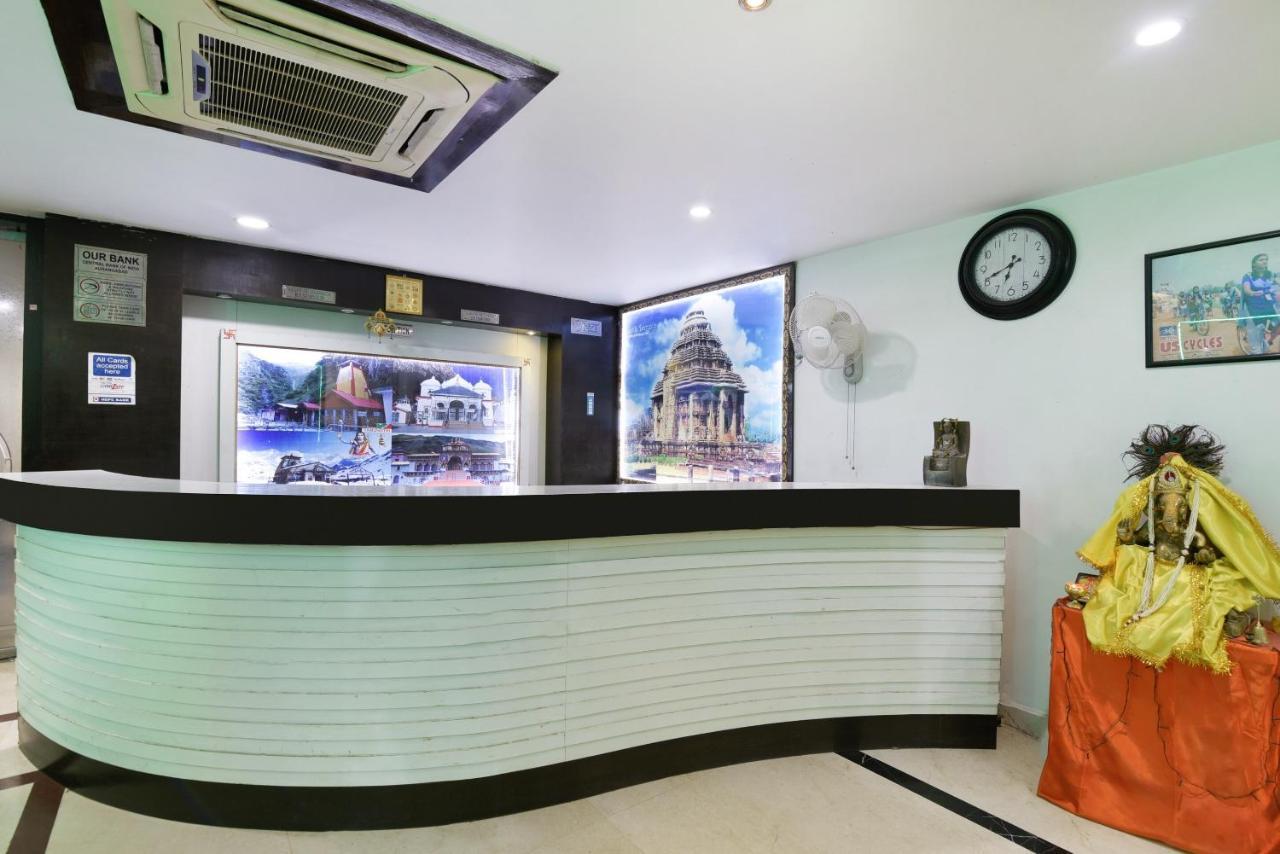 Aurangabad  Oyo 30414 Hotel Us Residency المظهر الخارجي الصورة